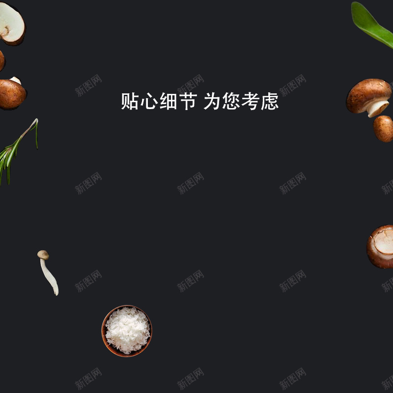 厨具居家几何简约菜刀直通车psd设计背景_88icon https://88icon.com 刀具 刀具主图 刀具套组 刀子 刀子主图 水果刀 水果刀主图 砍肉刀 磨刀棒 菜刀 菜刀主图