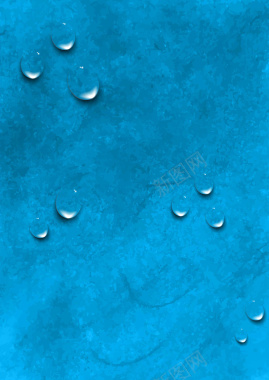 蓝色水彩背景水滴封面背景矢量图背景