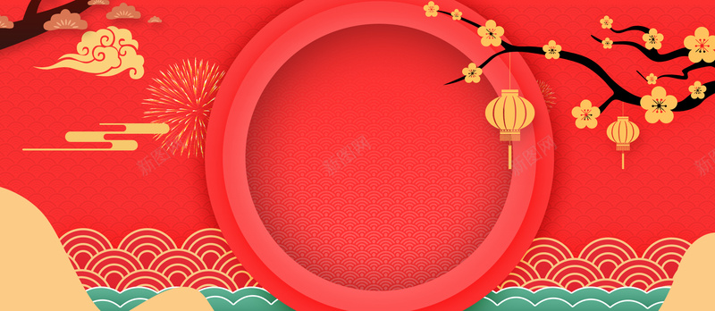 新年吉祥简约几何红色背景psd设计背景_88icon https://88icon.com 2018 2018狗年 喜迎新春 新年 新年快乐 新春大吉 春节 狗年 狗年吉祥 金狗 除夕 除夕夜