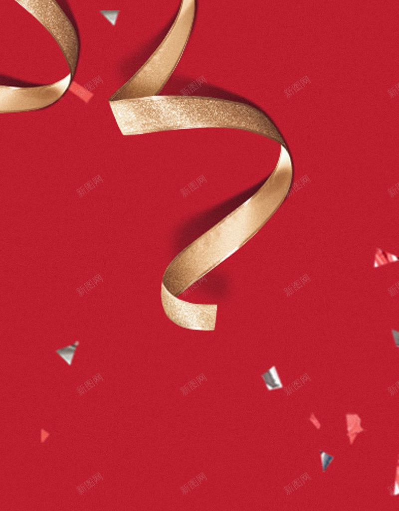 金色彩带H5背景jpg设计背景_88icon https://88icon.com H5 H5背景 h5 小清新 彩色 文艺 礼物 简约 节日 金红色