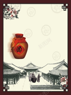 中国风红色边框酒背景背景