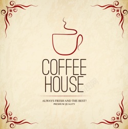 咖啡菜单封面海报背景模板矢量图海报