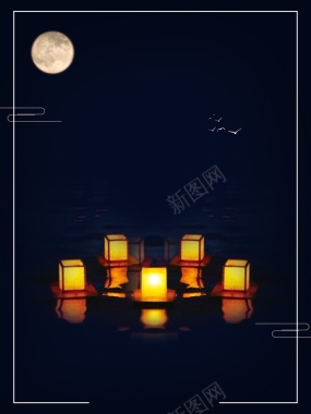简约中国风中元节鬼节海报背景