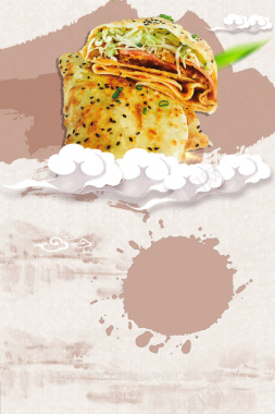 浅黄色简约美味煎饼宣传海报背景背景