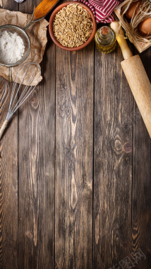 食物木纹木板H5背景背景