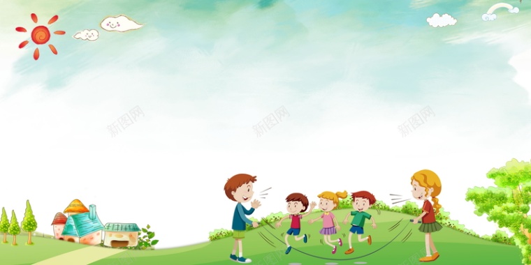 卡通欢乐亲子旅游背景