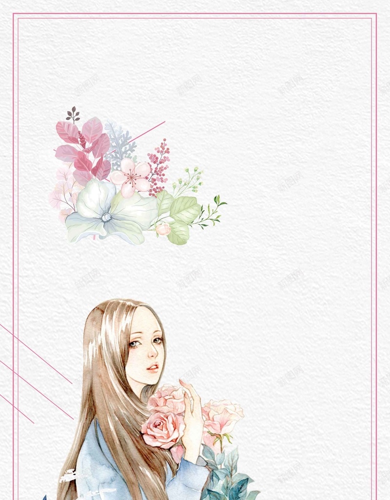 鲜花店清新活动促销展板背景模板psd设计背景_88icon https://88icon.com 促销 展板 手绘鲜花 文艺女孩 活动 清新 背景模板 鲜花定制 鲜花店 鲜花速递