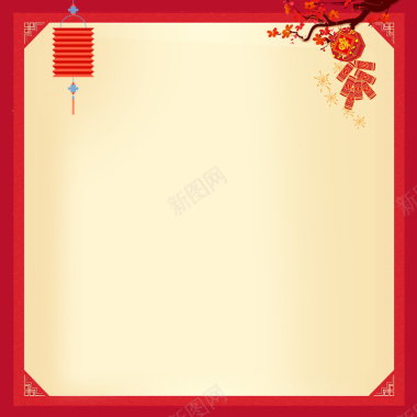 年货节红色喜庆天猫复古边框灯笼主图背景背景