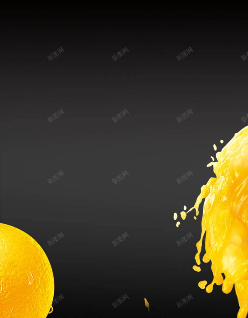 榨汁机海报背景jpg设计背景_88icon https://88icon.com 介绍 柠檬 榨汁机 榨汁机海报 水果 水果汁 简约 黑色
