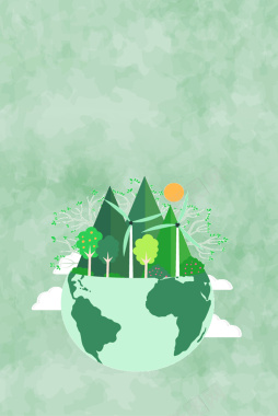 绿色312植树节环保海报背景