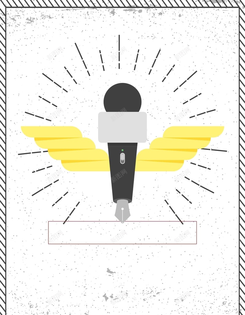 创意清新简约国际新闻工作者日宣传psd设计背景_88icon https://88icon.com 世界新闻工作者日 创意 国际新闻工作者日 媒体 新闻 新闻工作者 清新 简约 自媒 记者 话筒 采访