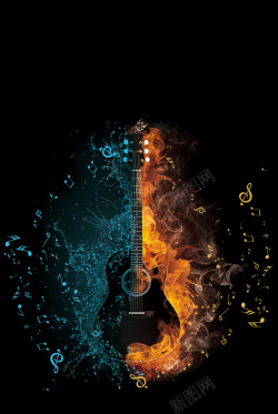 娱乐节目创意大气吉他培训海报背景高清图片