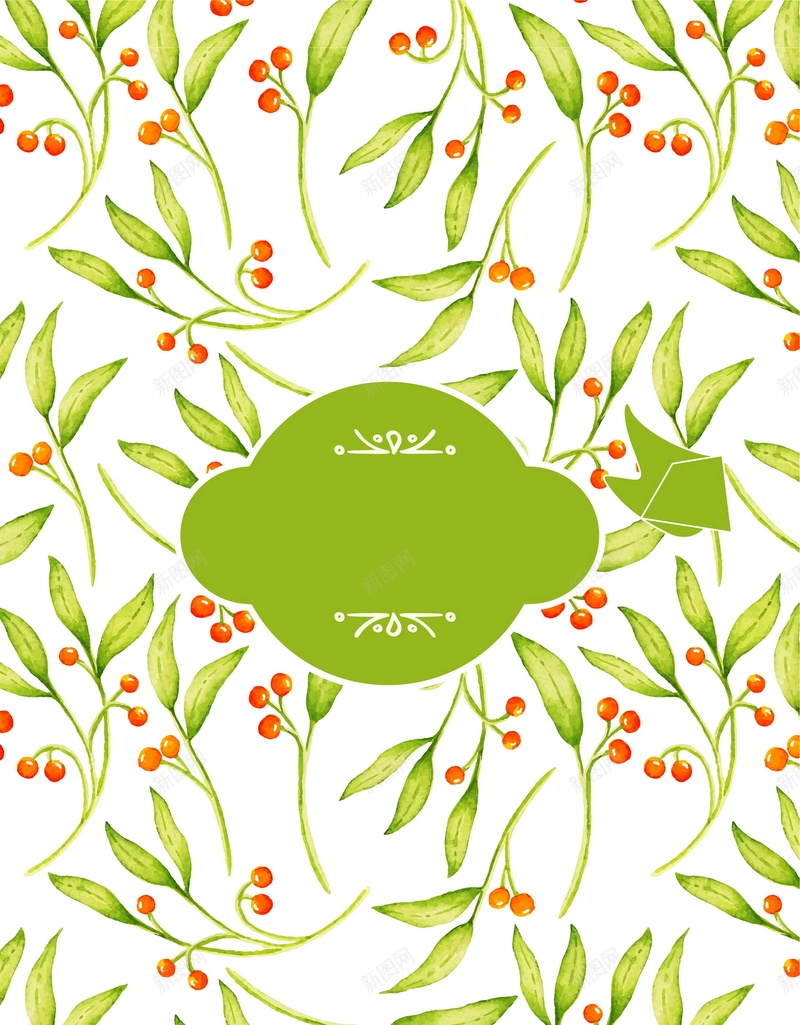 手绘树叶背景模板矢量图ai设计背景_88icon https://88icon.com AI 平面 广告 手绘 树叶 模板 水彩 水果 海报 矢量 素材 背景 矢量图