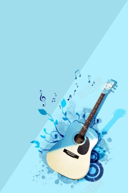 简约蓝色吉他培训海报背景背景