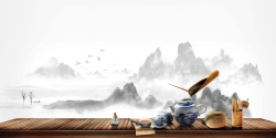 中国古典茶文化复古水墨中国风茶道高清图片