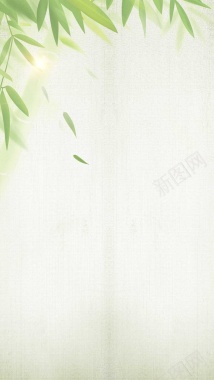 绿色手绘质感竹子PSD分层H5背景背景