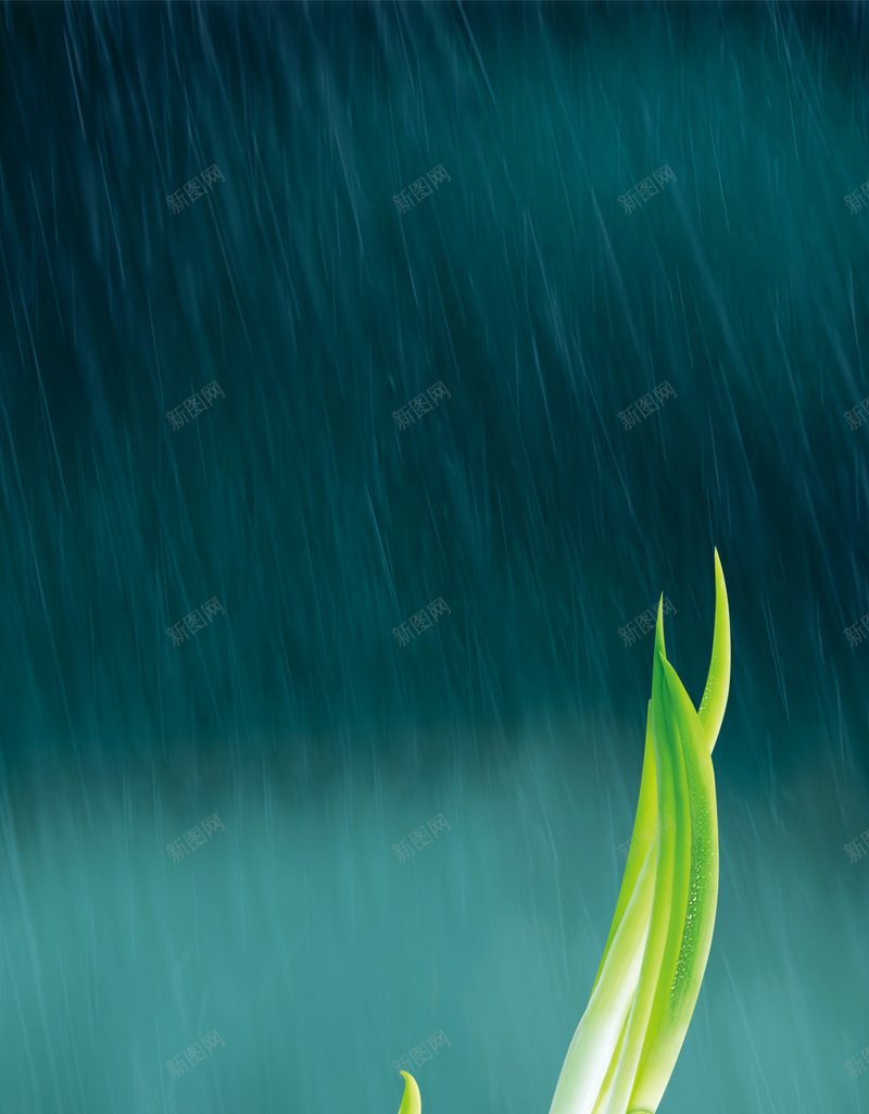 雨水中的绿芽H5背景psd设计背景_88icon https://88icon.com H5素材 PSD背景 植物 清新 笑容 简约 绿色 绿芽 蓝色背景 雨水 雨滴