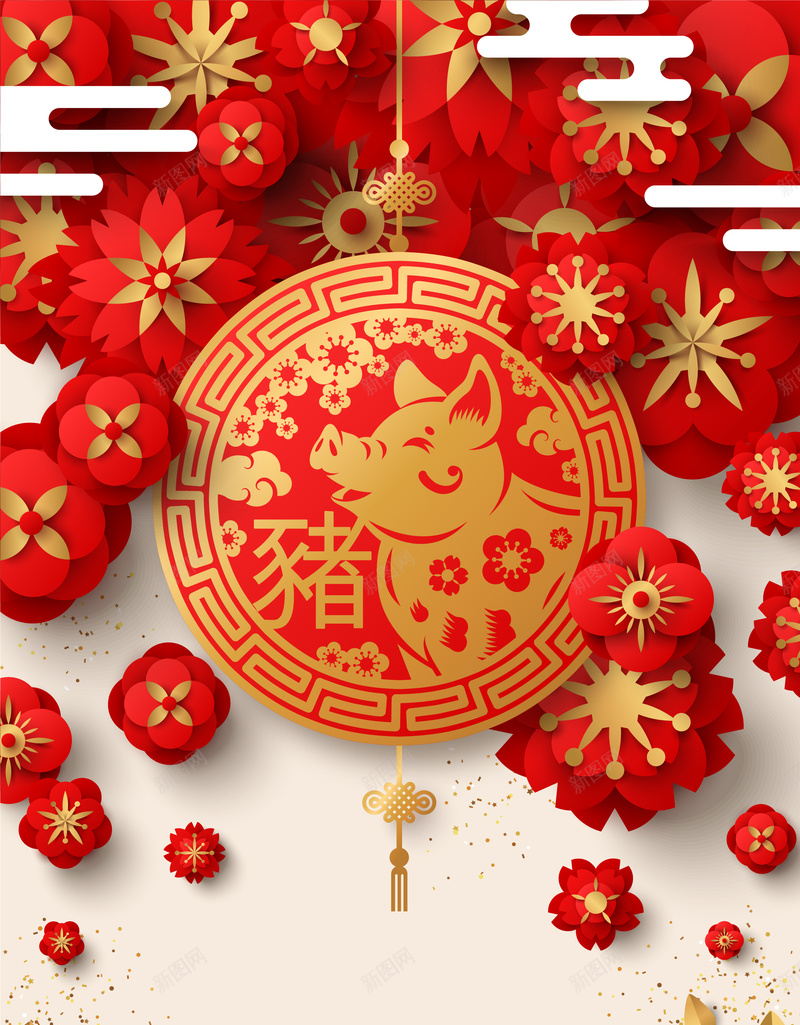 2019猪年喜庆过大年平面矢量图ai设计背景_88icon https://88icon.com 2019 元旦 分层文件 喜迎中国年 大年三十 快乐新年 新年 新年快乐 源文件 猪年 猪年大吉 背景模板 背景海报 背景素材 花朵 设计素材 过大年 过年啦 高清背景 矢量图