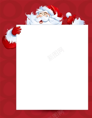 矢量卡通圣诞老人圣诞节背景背景