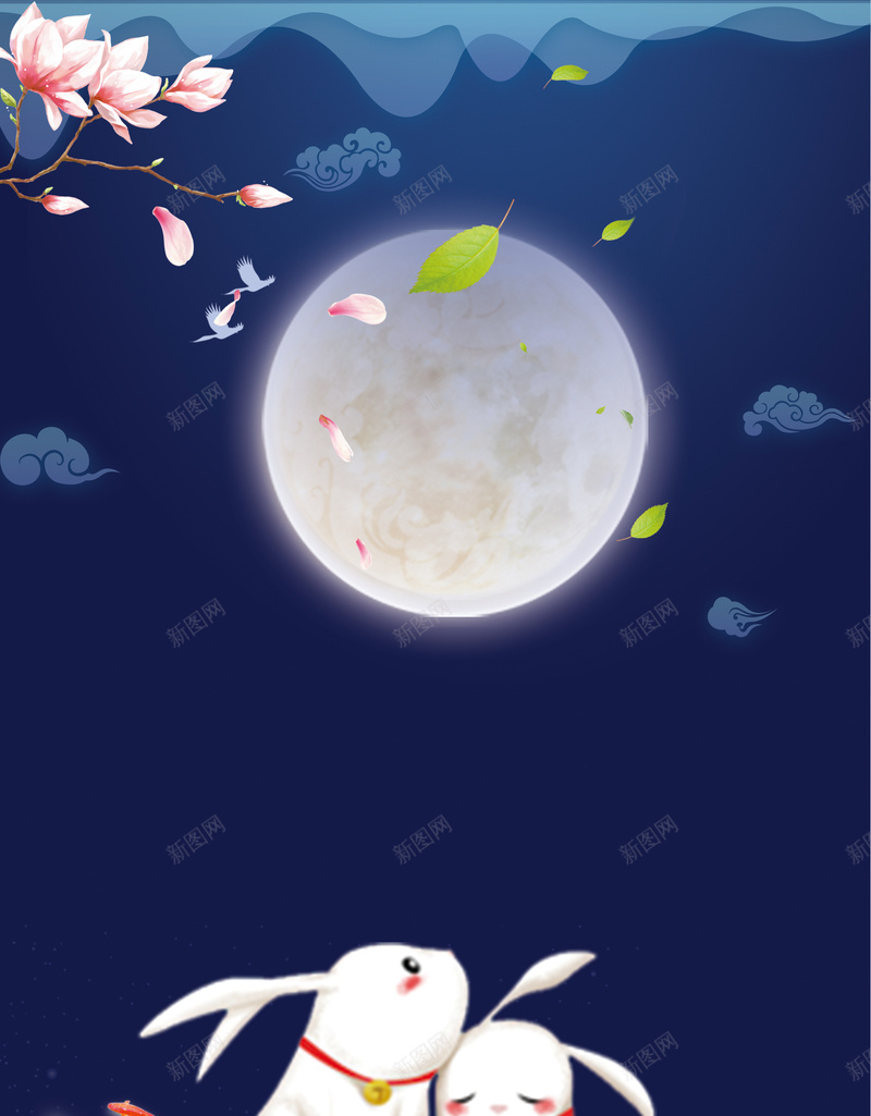 中秋节节日海报背景psd设计背景_88icon https://88icon.com 中秋之夜 中秋团圆 中秋节 卡通海报 嫦娥 满月 节日庆祝 鲜花