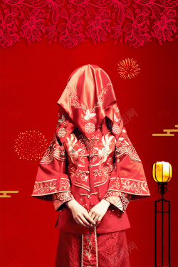 婚纱照拍摄结婚季红色中国风新娘礼服定制喜庆海报高清图片