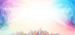 创业比赛彩色创意七彩城市棱片几何背景高清图片