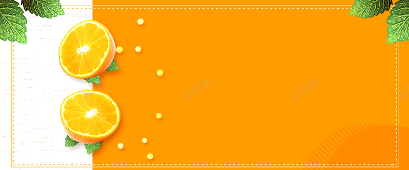 橙子促销橙色简约bannerpsd设计背景_88icon https://88icon.com banner 促销 折扣 橘子 橙子 橙色 水果 生鲜 简约 美味 进口