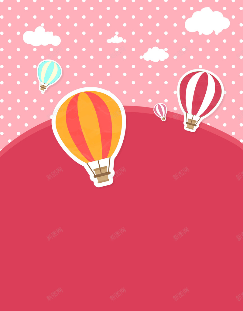 矢量粉色卡通扁平化儿童节日童趣背景ai设计背景_88icon https://88icon.com 儿童插画 儿童节 儿童节日 卡通 可爱 庆祝 扁平化 手绘 海报 热气球 立体展板 童趣 粉色 背景 矢量图