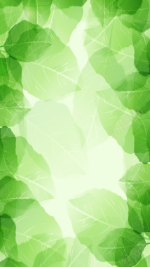 小清新绿色树叶边框H5背景矢量图背景