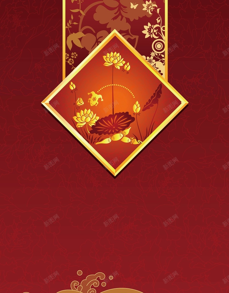 矢量中国风古典新年背景ai设计背景_88icon https://88icon.com 中国风 古典 新年 春节 海报 海水纹 矢量 红色 背景 荷花 矢量图