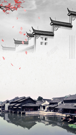 中式马头摆饰中国复古风水墨乌镇印象海报高清图片