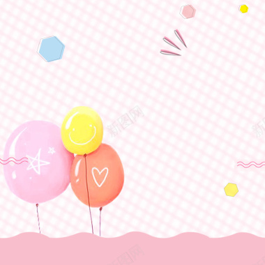 彩色气球粉色母婴产品PSD分层主图背景背景