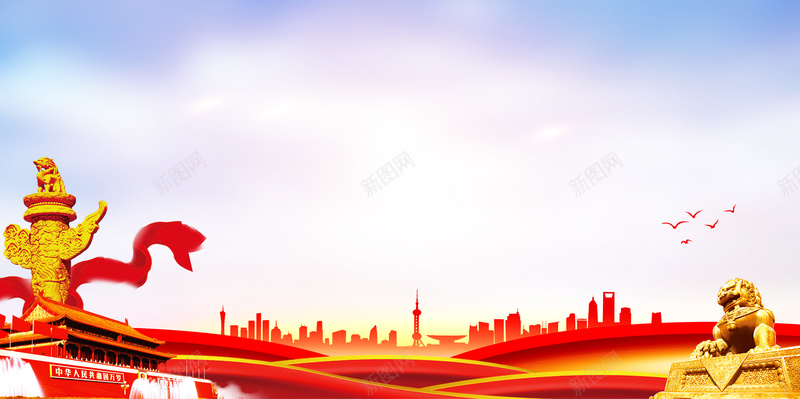 国庆华表天安门背景图psd设计背景_88icon https://88icon.com 华表 国庆节 城市剪影 天安门 石狮子