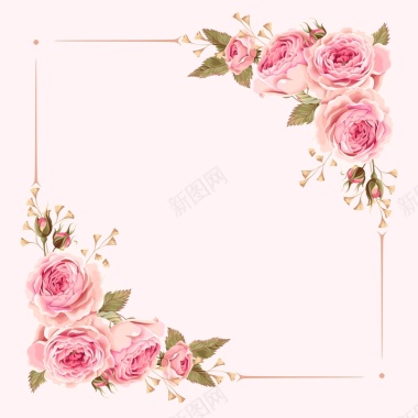矢量粉色水彩手绘花朵边框婚庆背景背景
