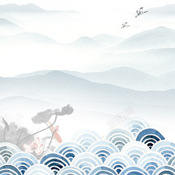 青花瓷云纹中国风素雅瓷器PSD分层主图背景高清图片