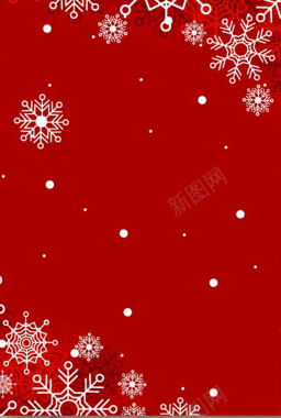 喜庆红色雪花圣诞节背景矢量图背景