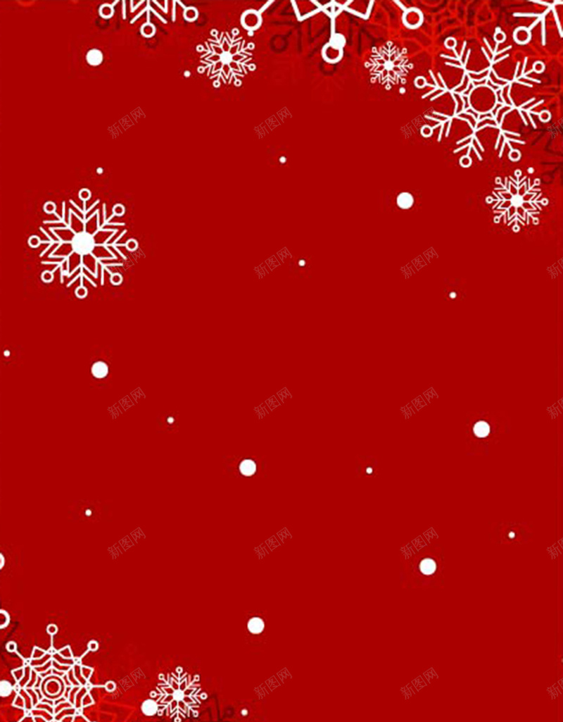 喜庆红色雪花圣诞节背景矢量图ai设计背景_88icon https://88icon.com 喜庆 圣诞节 圣诞节素材 红色 背景素材 雪花 雪花背景 矢量图