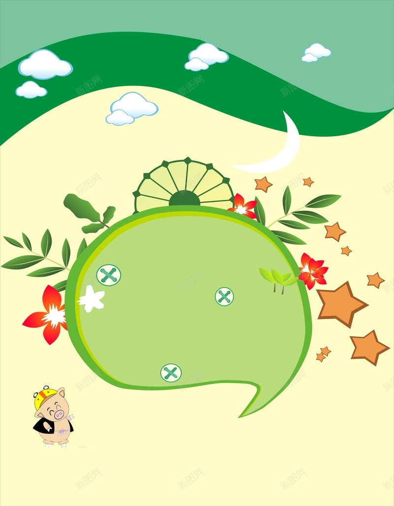 卡通绿色儿童节小人背景cdr设计背景_88icon https://88icon.com 儿童节 卡通 小人 手绘 童趣 绿色