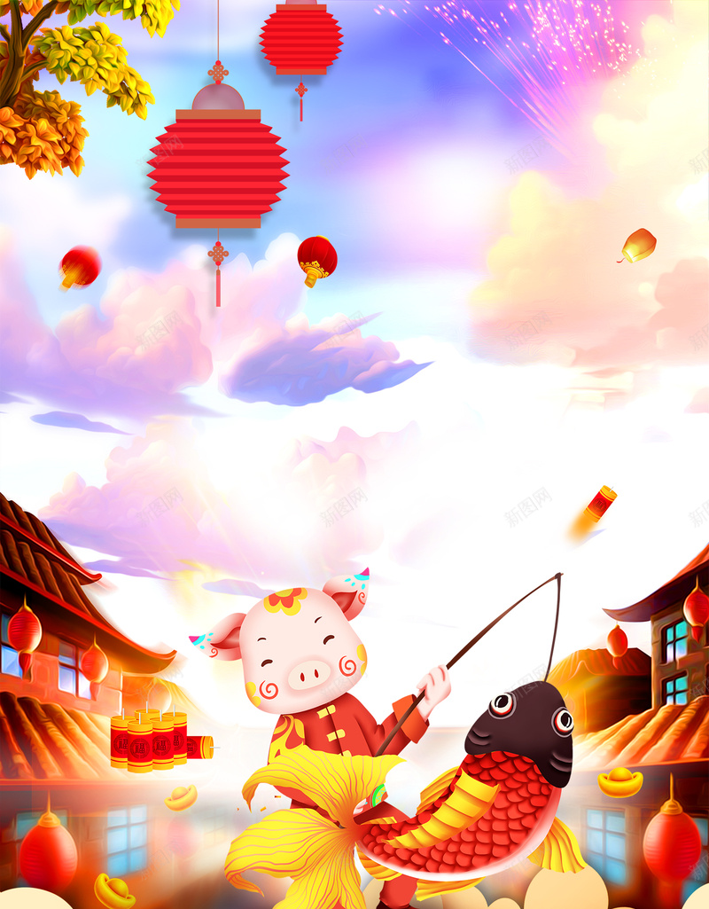 2019新年海报背景图psd设计背景_88icon https://88icon.com 2019 新年 海报 灯笼 烟火 猪年 猪猪 背景图