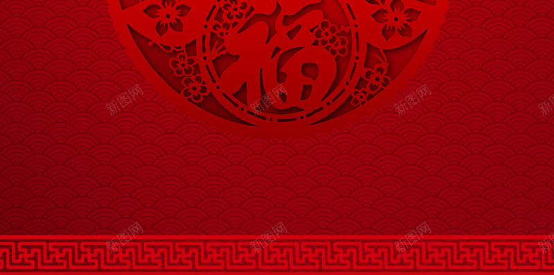 红色中国风春节纹理PSD分层H5背景psd设计背景_88icon https://88icon.com H5 PSD分层 中国风 喜庆 新年 春节 渐变 灯笼 红色 纹理 背景 花纹 边框 除夕