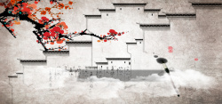红色砖围墙中国风水墨梅花国画高清图片