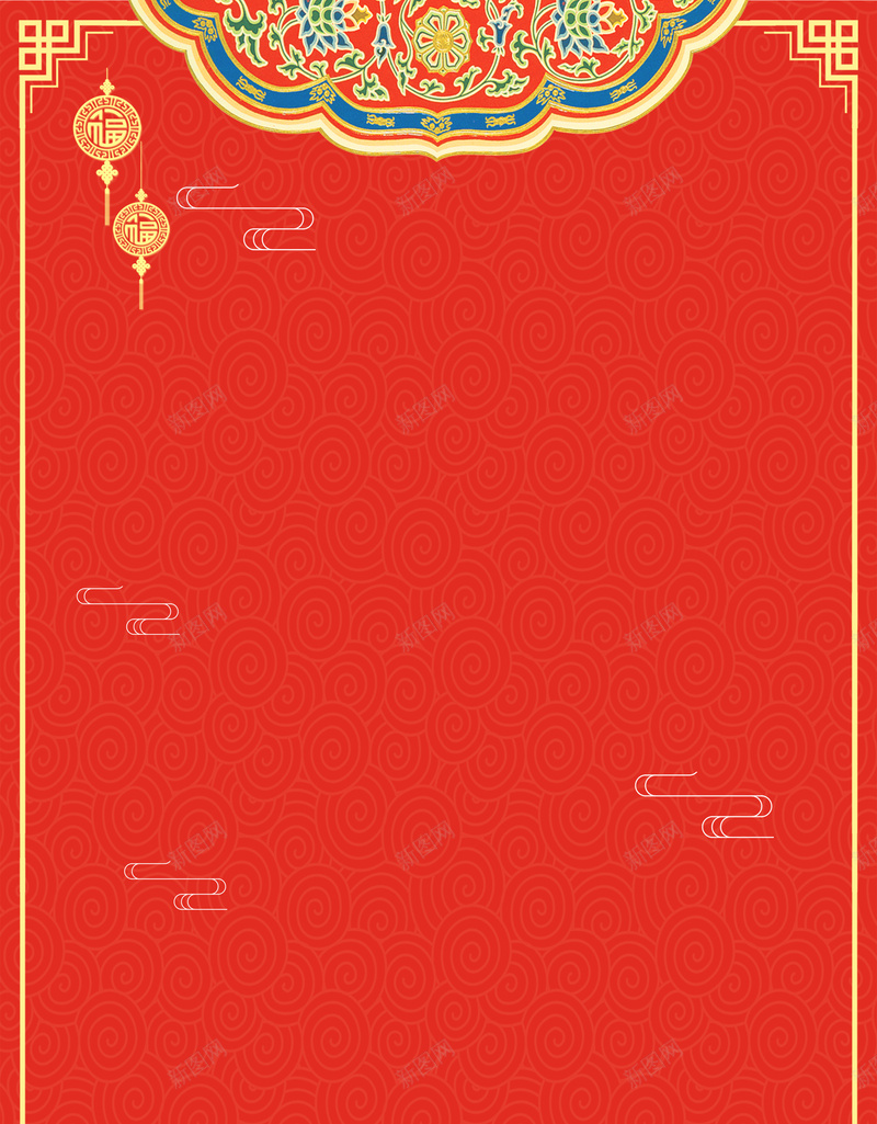 2018年狗年红色中国风春节海报jpg设计背景_88icon https://88icon.com 2018 中国风 古典 喜庆 年货盛宴 年货节 新图网 新春 春节 狗年大吉 贺新春 除夕