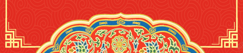 2018年狗年红色中国风春节海报jpg设计背景_88icon https://88icon.com 2018 中国风 古典 喜庆 年货盛宴 年货节 新图网 新春 春节 狗年大吉 贺新春 除夕