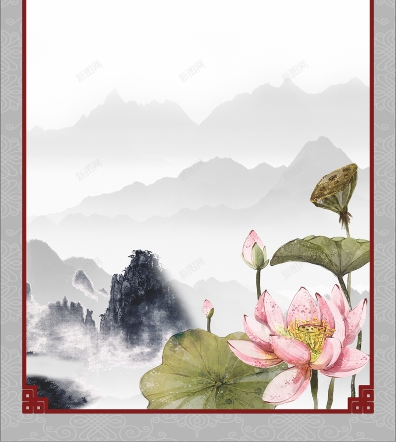 中国风手绘荷花展架背景cdr设计背景_88icon https://88icon.com 中国风 古典 展架 水墨 白色 荷花 边框 高山