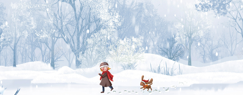 立冬滑雪文艺景色蓝色bannerpsd设计背景_88icon https://88icon.com 冬天 冬季 冬季暖歌 冬日暖歌 冬至 大寒 大雪 寒冬 小寒 小雪 立冬 立冬节气 节气 雪 雪景