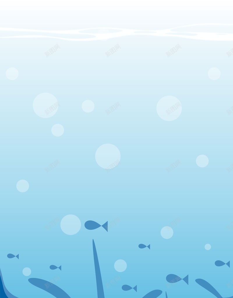 简约可爱大海小鱼cdr设计背景_88icon https://88icon.com 创意海报 可爱素材 小鱼儿素材 扁平圆圈 海底水草 简约纹理 蓝色纹理 设计图片
