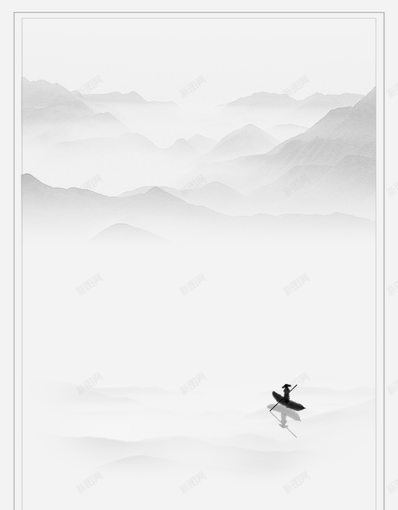 水墨风禅意家居海报背景模板jpg设计背景_88icon https://88icon.com 家居海报 家居装饰画 文艺 水墨风 海报背景 禅意 简约 背景模板 船夫 远山