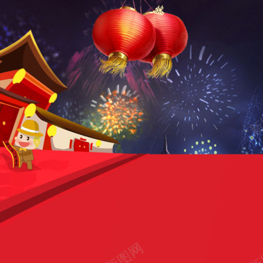 红色新年首图背景