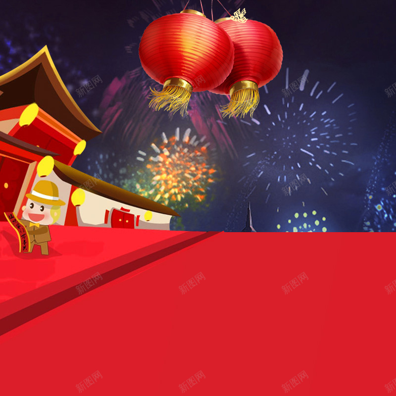 红色新年首图psd设计背景_88icon https://88icon.com 中国风 主图 卡通 手绘 新年 红色