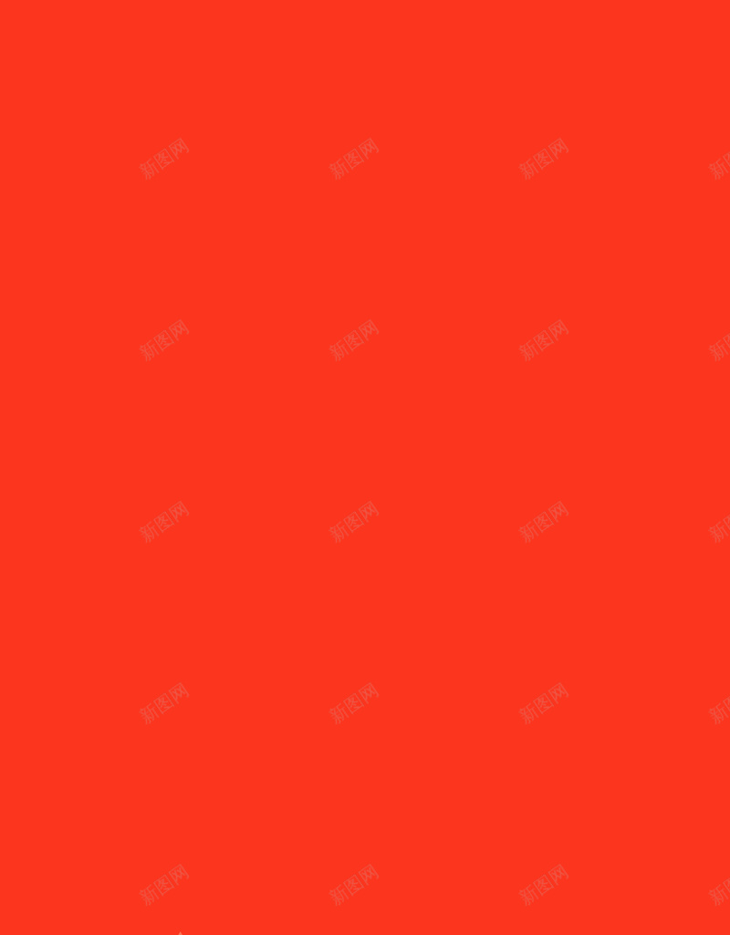 红色几何三角形组合商务展板背景矢量图ai设计背景_88icon https://88icon.com 三角形 企业展板 几何图形 创意设计 商务展板 广告宣传 时尚设计 海报 矢量 素材 矢量图